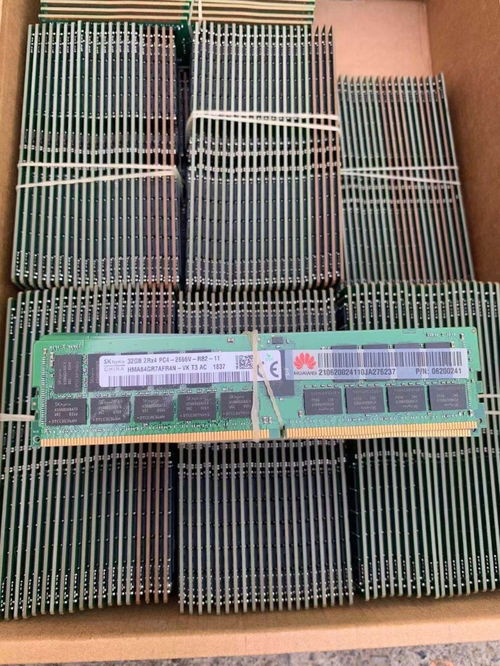 圖 北京上門(mén)回收二手服務(wù)器臺(tái)式機(jī)拆機(jī)內(nèi)存硬盤(pán)回收 北京舊貨回收