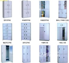 深圳辦公用品與設備回收 一站式解決手機柜、工廠、餐廳及辦公設備回收